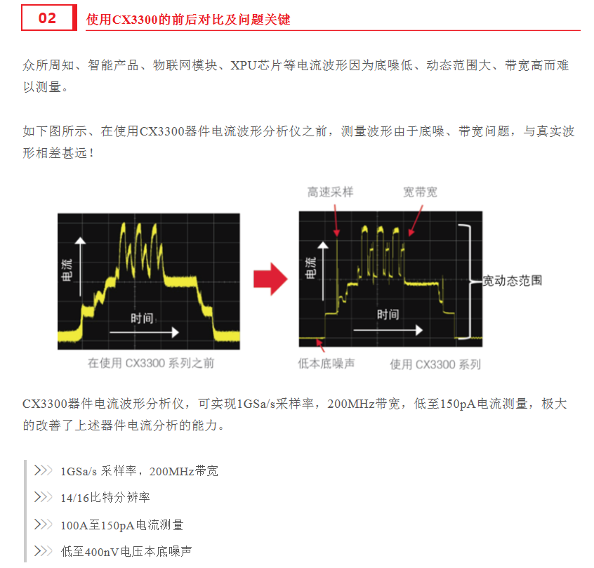 1584063189393635.png 2.png