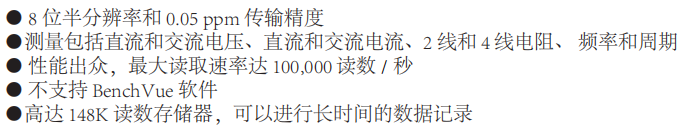 1695783287782811.png image.png